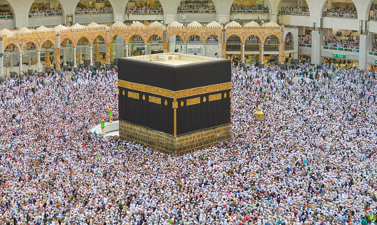 2039 Bakal Jadi Tahun Bersejarah, Dua Musim Haji Masuk dalam Satu Kalender